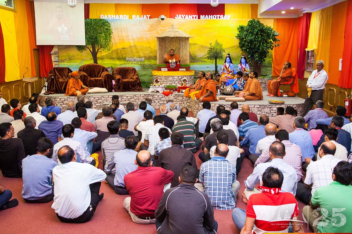 ©1987-2017 SKS Swaminarayan Temple East London